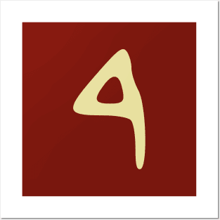 𐤓 - Letter R - Phoenician Alphabet Posters and Art